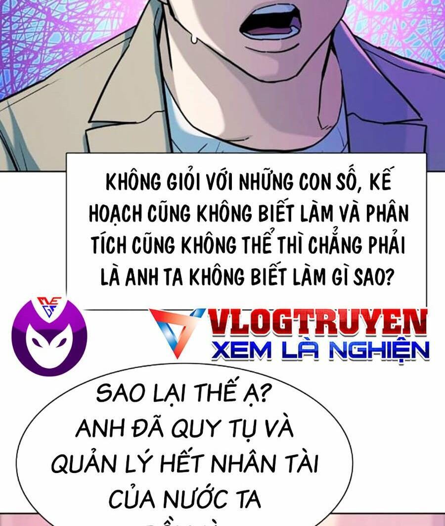 Tiểu Thiếu Gia Gia Tộc Tài Phiệt Chapter 77 - 66