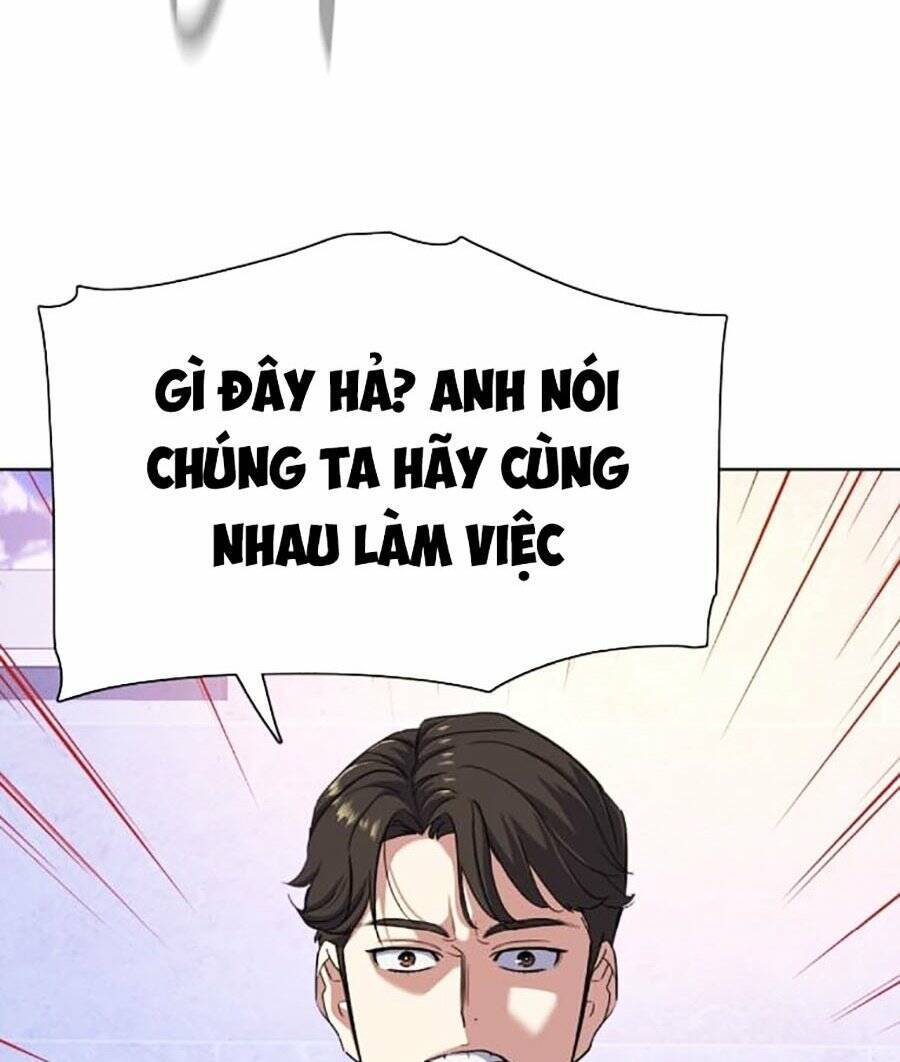 Tiểu Thiếu Gia Gia Tộc Tài Phiệt Chapter 77 - 95