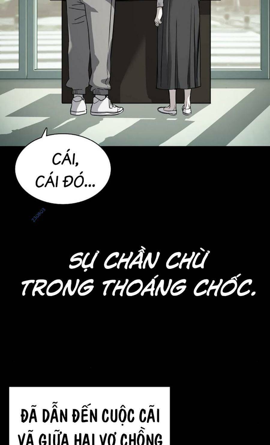 Tiểu Thiếu Gia Gia Tộc Tài Phiệt Chapter 78 - 31