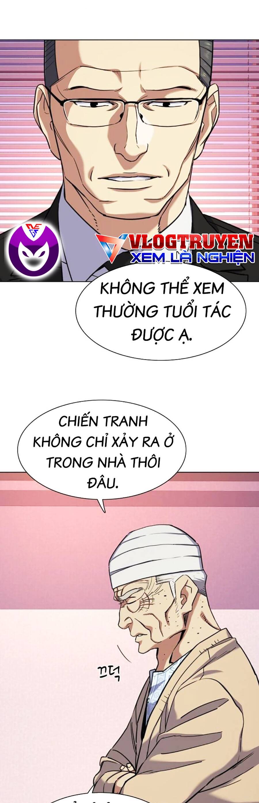 Tiểu Thiếu Gia Gia Tộc Tài Phiệt Chapter 80 - 16