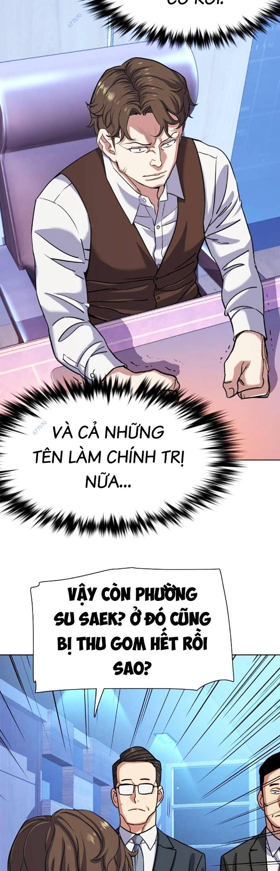 Tiểu Thiếu Gia Gia Tộc Tài Phiệt Chapter 80 - 29