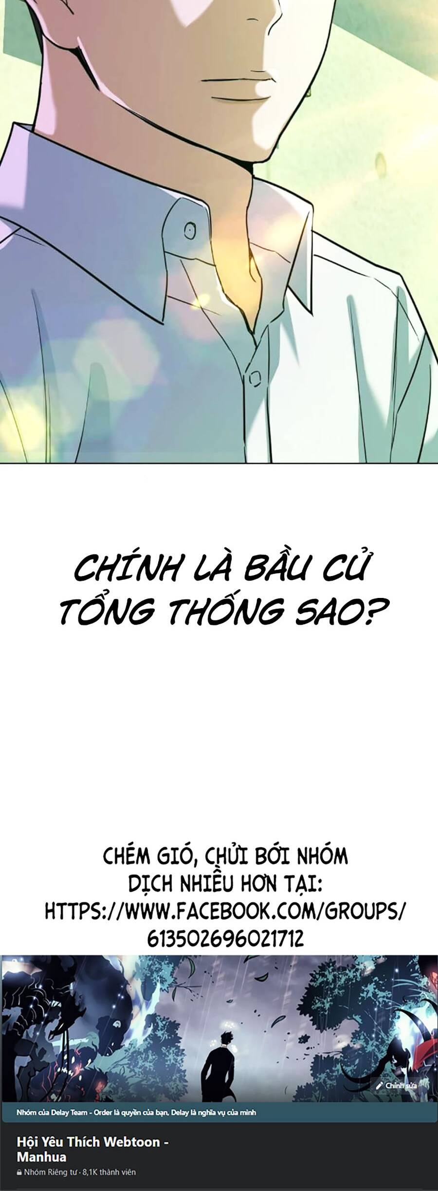 Tiểu Thiếu Gia Gia Tộc Tài Phiệt Chapter 80 - 60