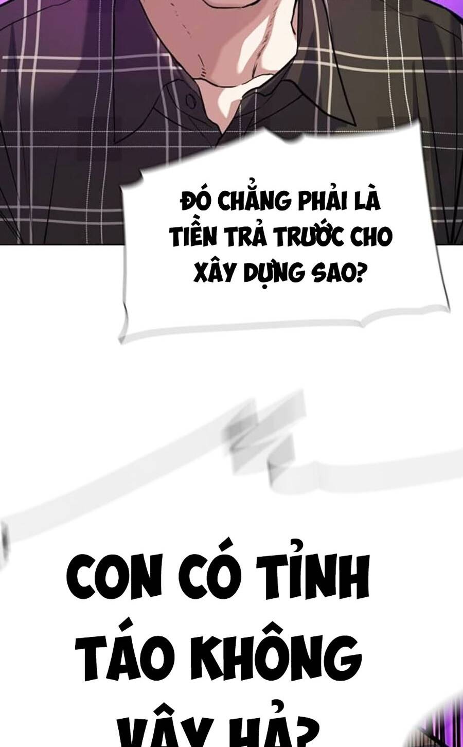 Tiểu Thiếu Gia Gia Tộc Tài Phiệt Chapter 82 - 67