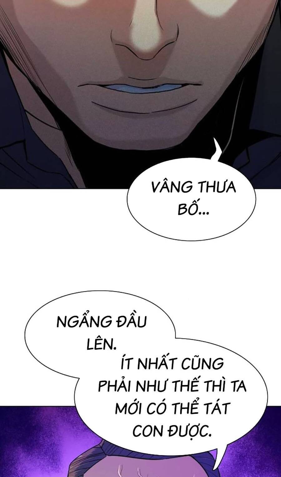 Tiểu Thiếu Gia Gia Tộc Tài Phiệt Chapter 85 - 31