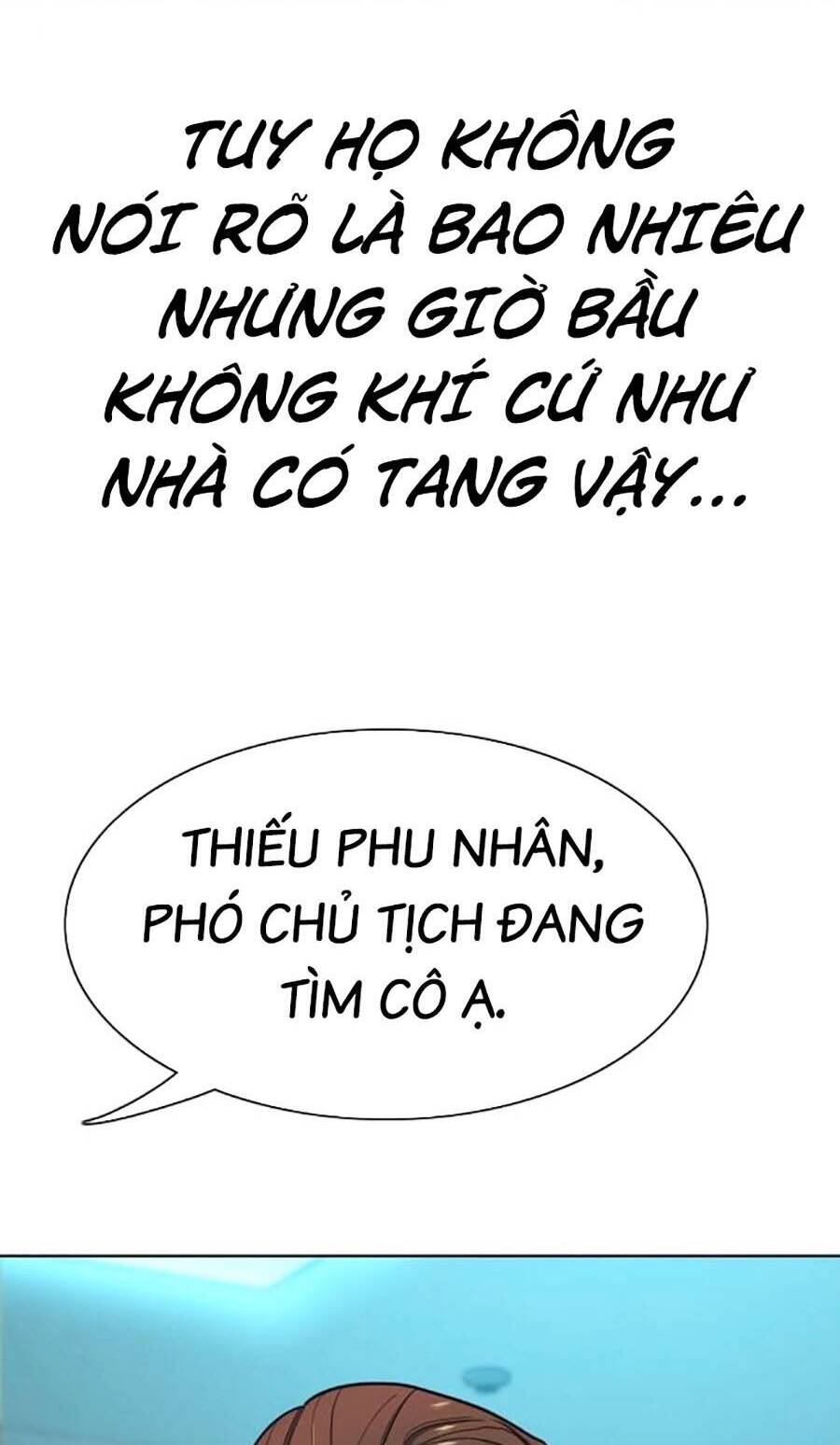 Tiểu Thiếu Gia Gia Tộc Tài Phiệt Chapter 85 - 6