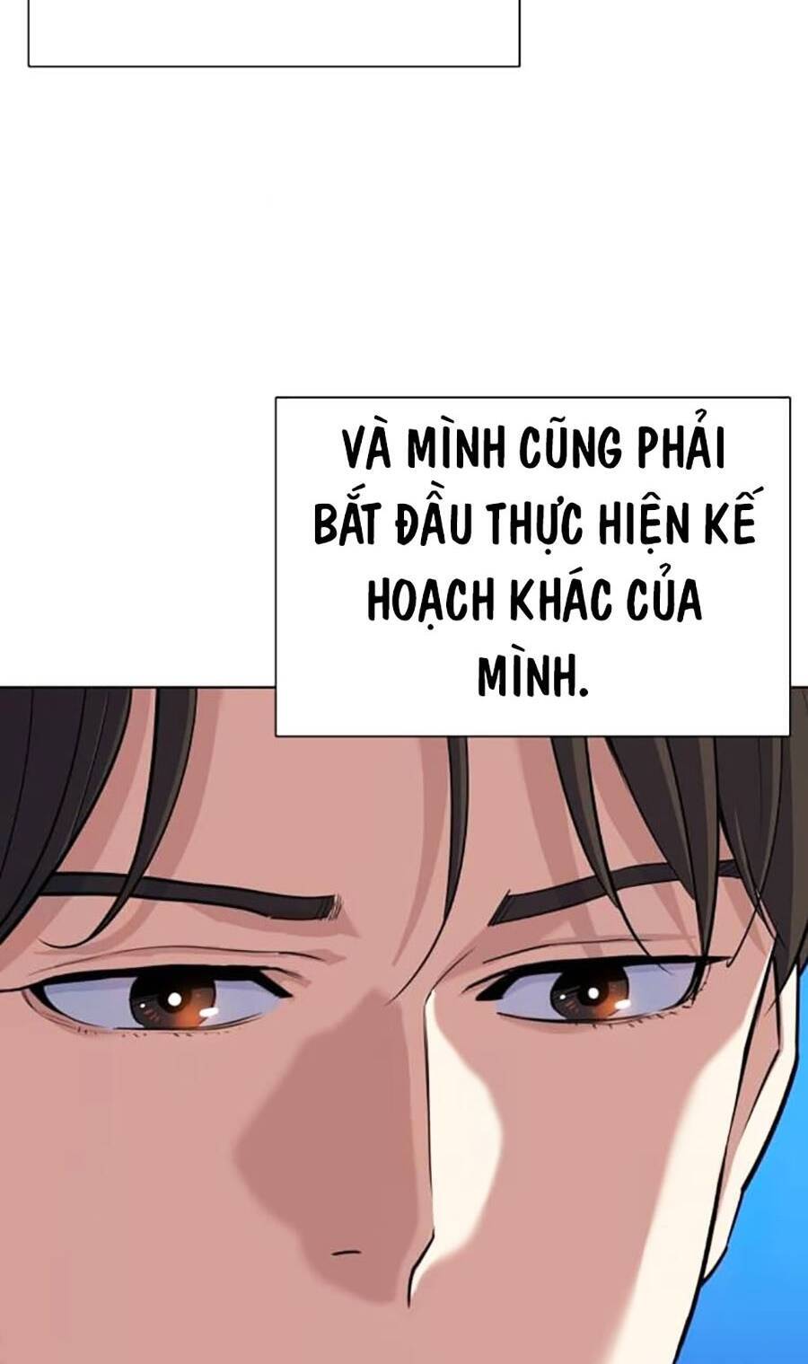 Tiểu Thiếu Gia Gia Tộc Tài Phiệt Chapter 85 - 62