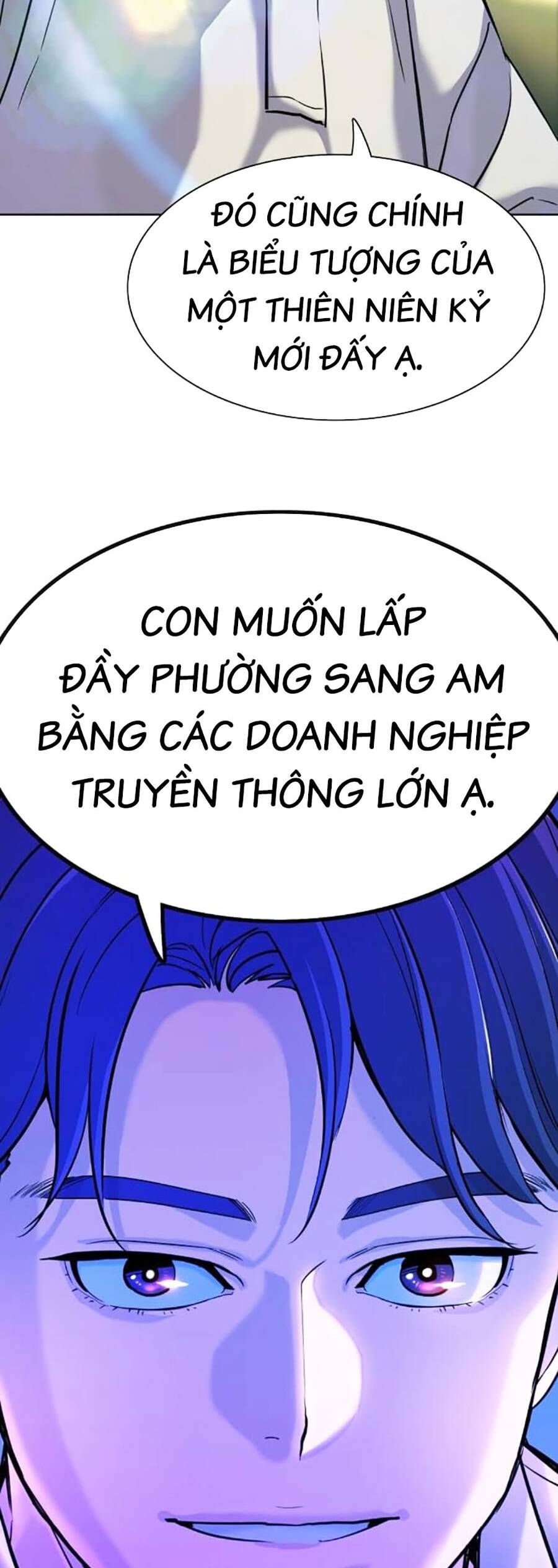 Tiểu Thiếu Gia Gia Tộc Tài Phiệt Chapter 85 - 78