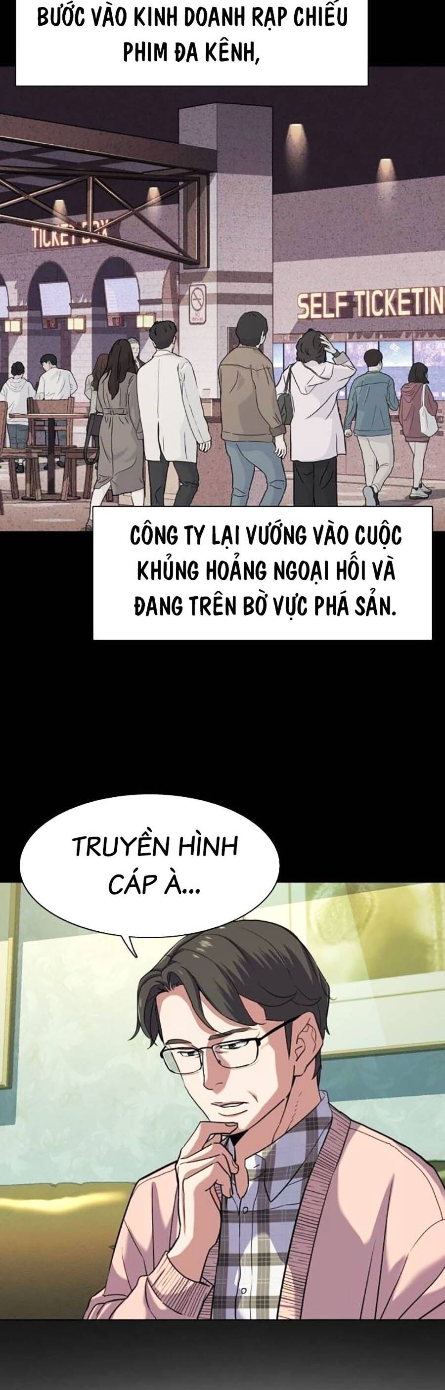 Tiểu Thiếu Gia Gia Tộc Tài Phiệt Chapter 86 - 12