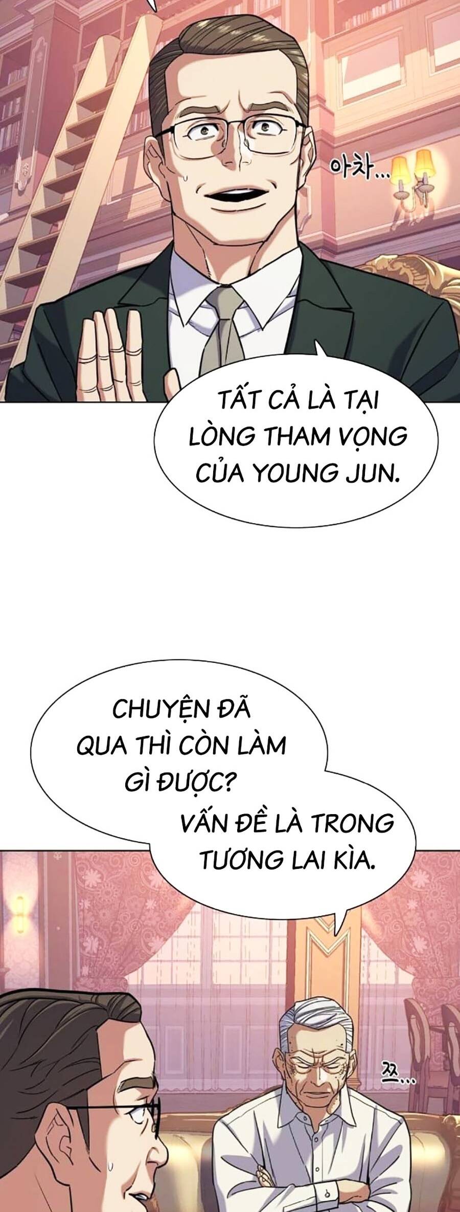 Tiểu Thiếu Gia Gia Tộc Tài Phiệt Chapter 86 - 47