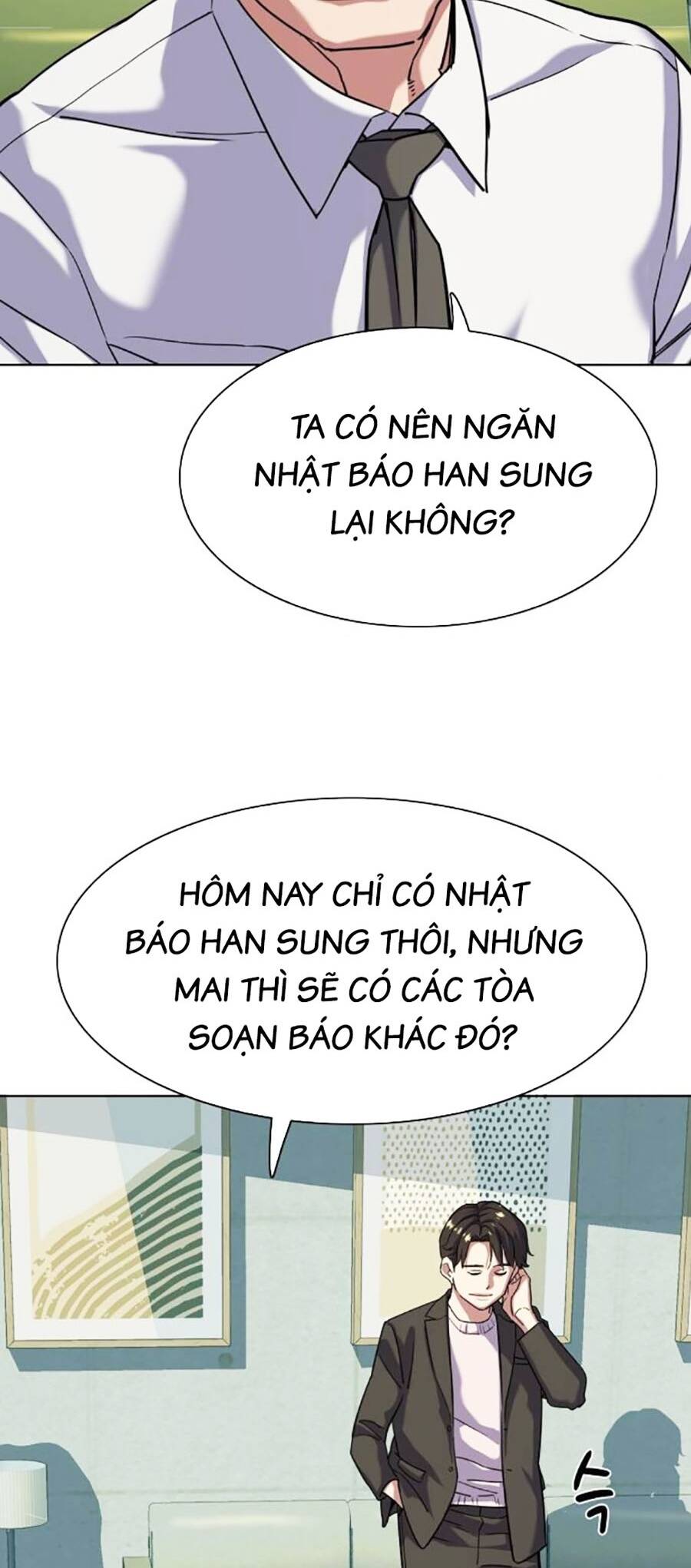 Tiểu Thiếu Gia Gia Tộc Tài Phiệt Chapter 88 - 49