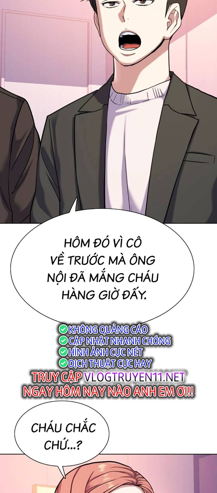 Tiểu Thiếu Gia Gia Tộc Tài Phiệt Chapter 88 - 73