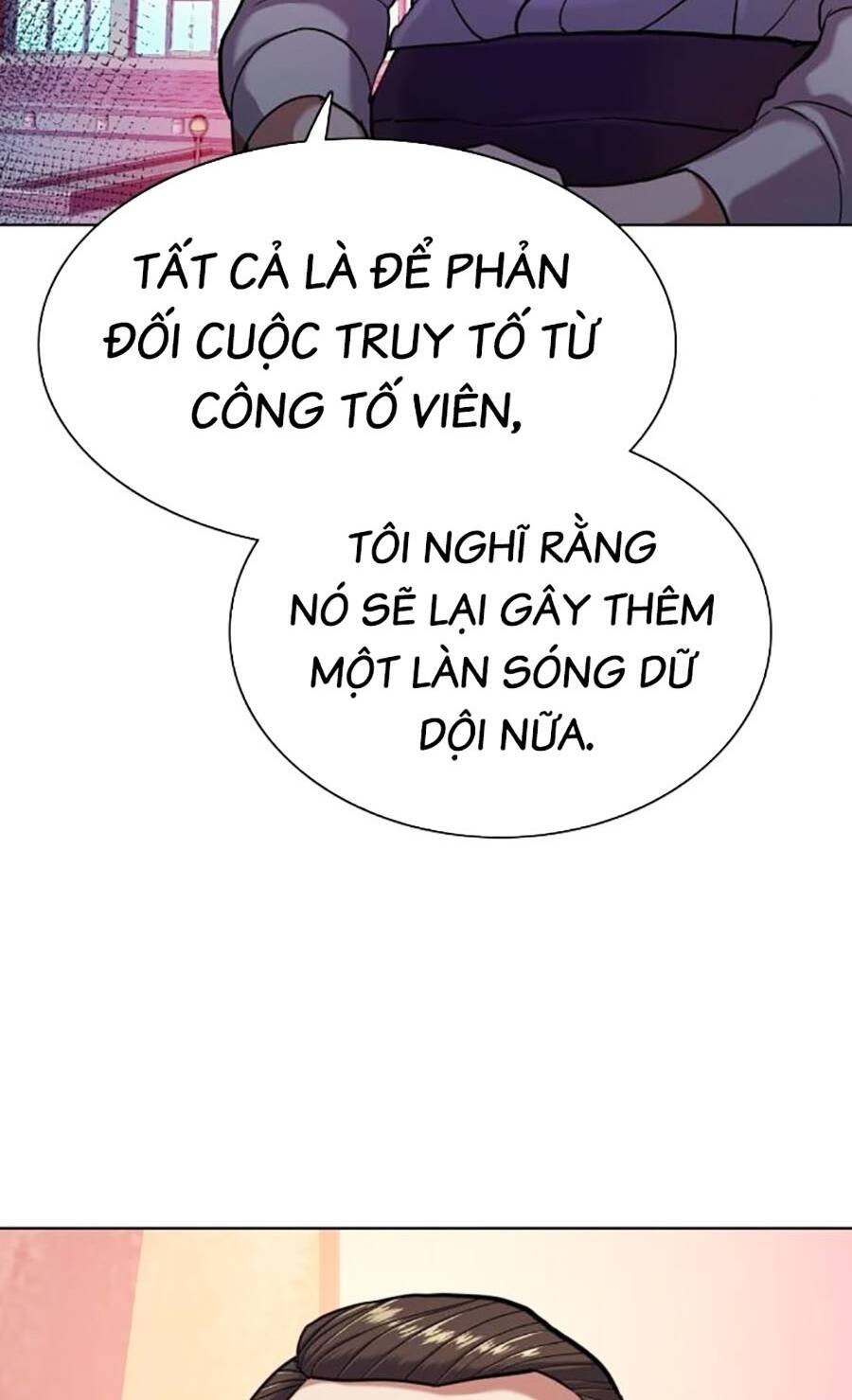 Tiểu Thiếu Gia Gia Tộc Tài Phiệt Chapter 88 - 85