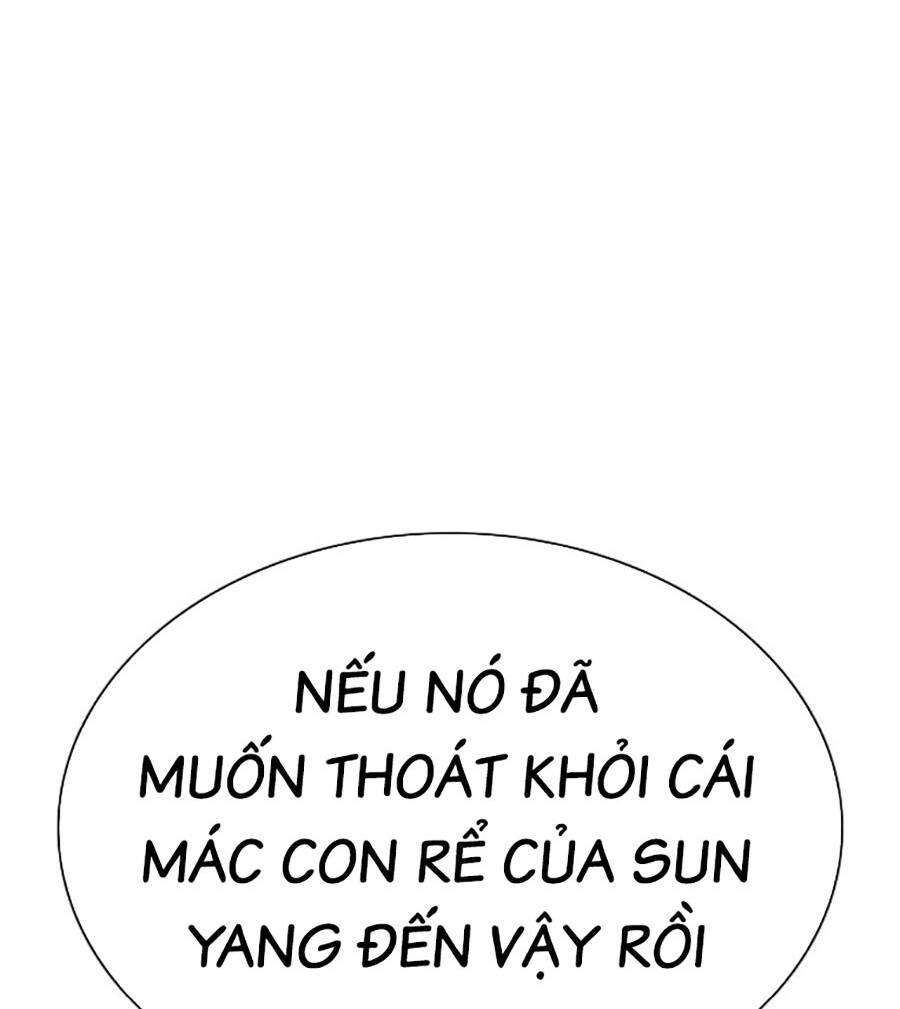 Tiểu Thiếu Gia Gia Tộc Tài Phiệt Chapter 89 - 84