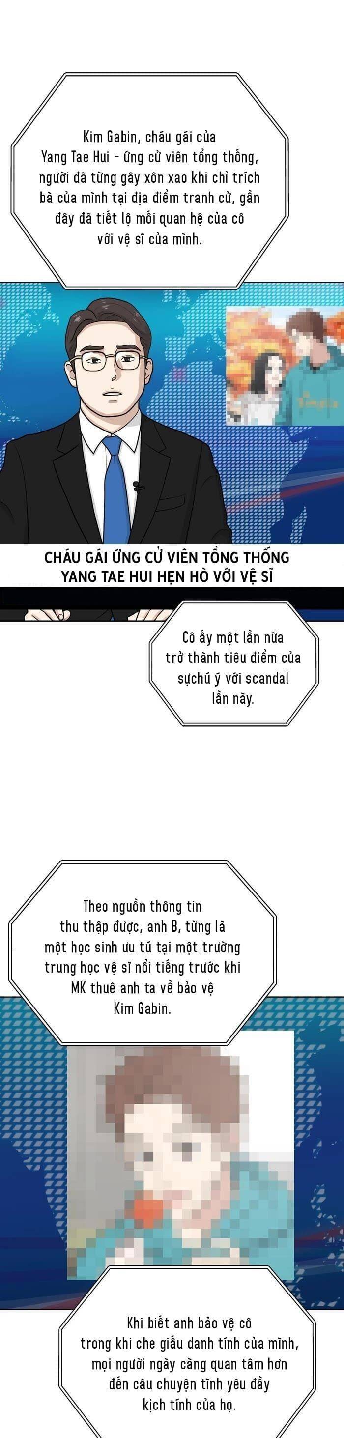 Cô Nàng Hết Thuốc Chữa Chapter 94 - 3