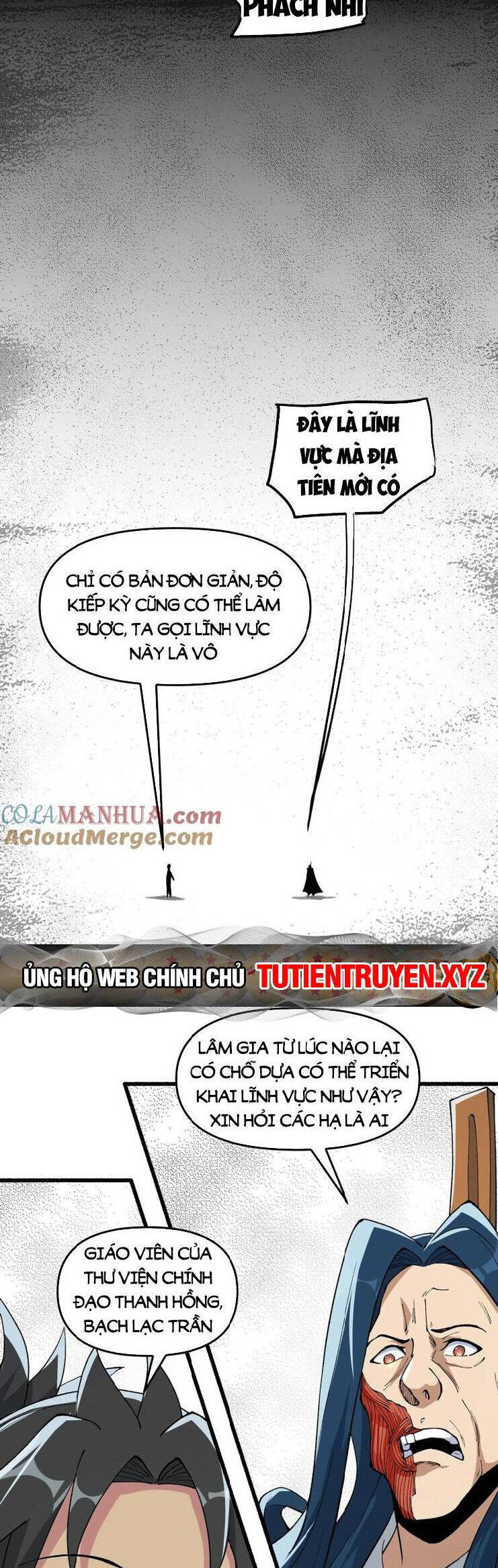 Chặt Củi 10 Năm, Tiên Tử Cầu Xin Ta Thu Nàng Làm Đồ Đệ Chapter 47 - 32