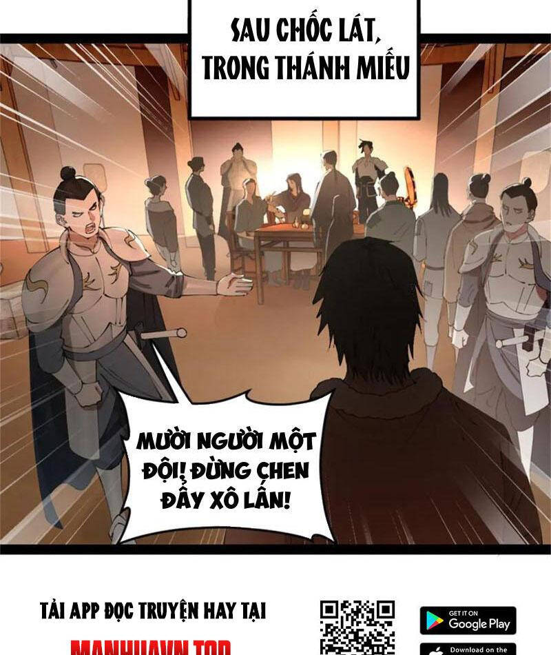 Đại Chúa Tể Chapter 380 - 17