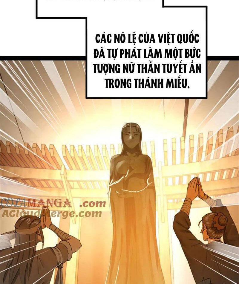 Đại Chúa Tể Chapter 380 - 28