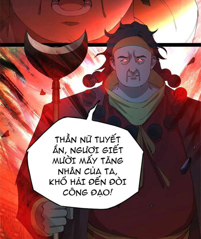 Đại Chúa Tể Chapter 380 - 62