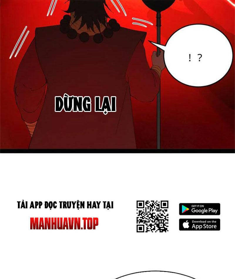 Đại Chúa Tể Chapter 380 - 71