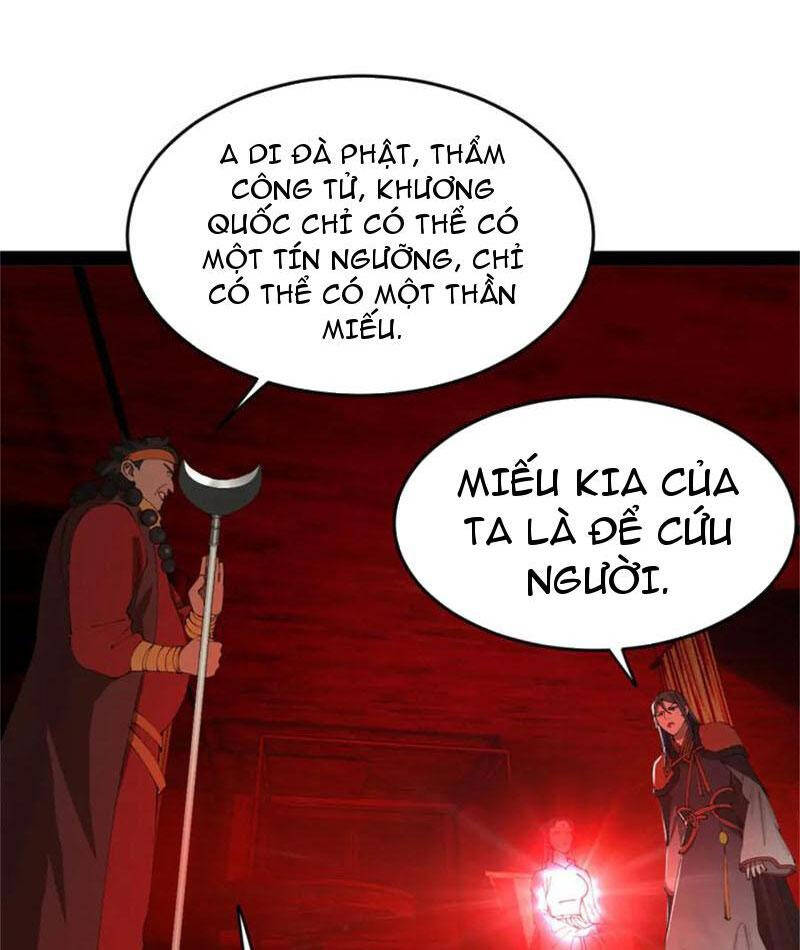 Đại Chúa Tể Chapter 380 - 75