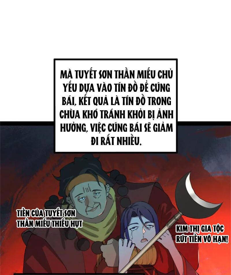 Đại Chúa Tể Chapter 380 - 78