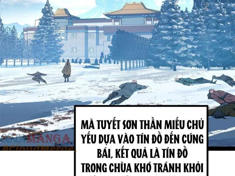 Đại Chúa Tể Chapter 380 - 85