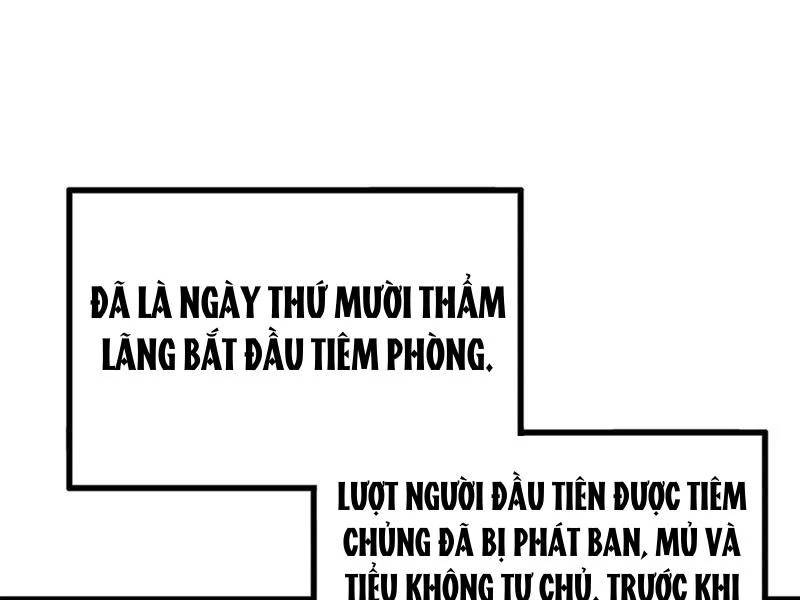 Đại Chúa Tể Chapter 380 - 146