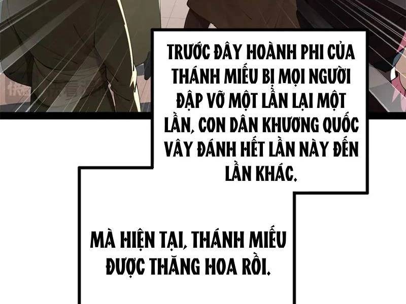 Đại Chúa Tể Chapter 380 - 159