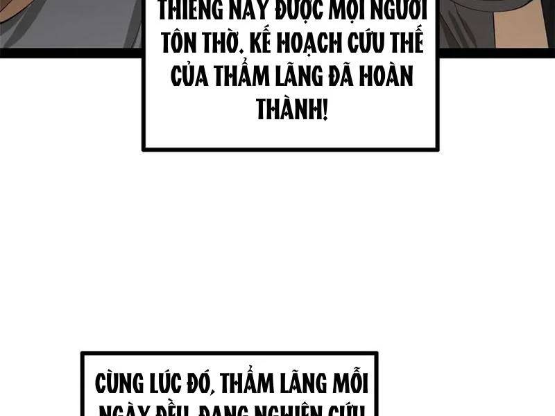 Đại Chúa Tể Chapter 380 - 171