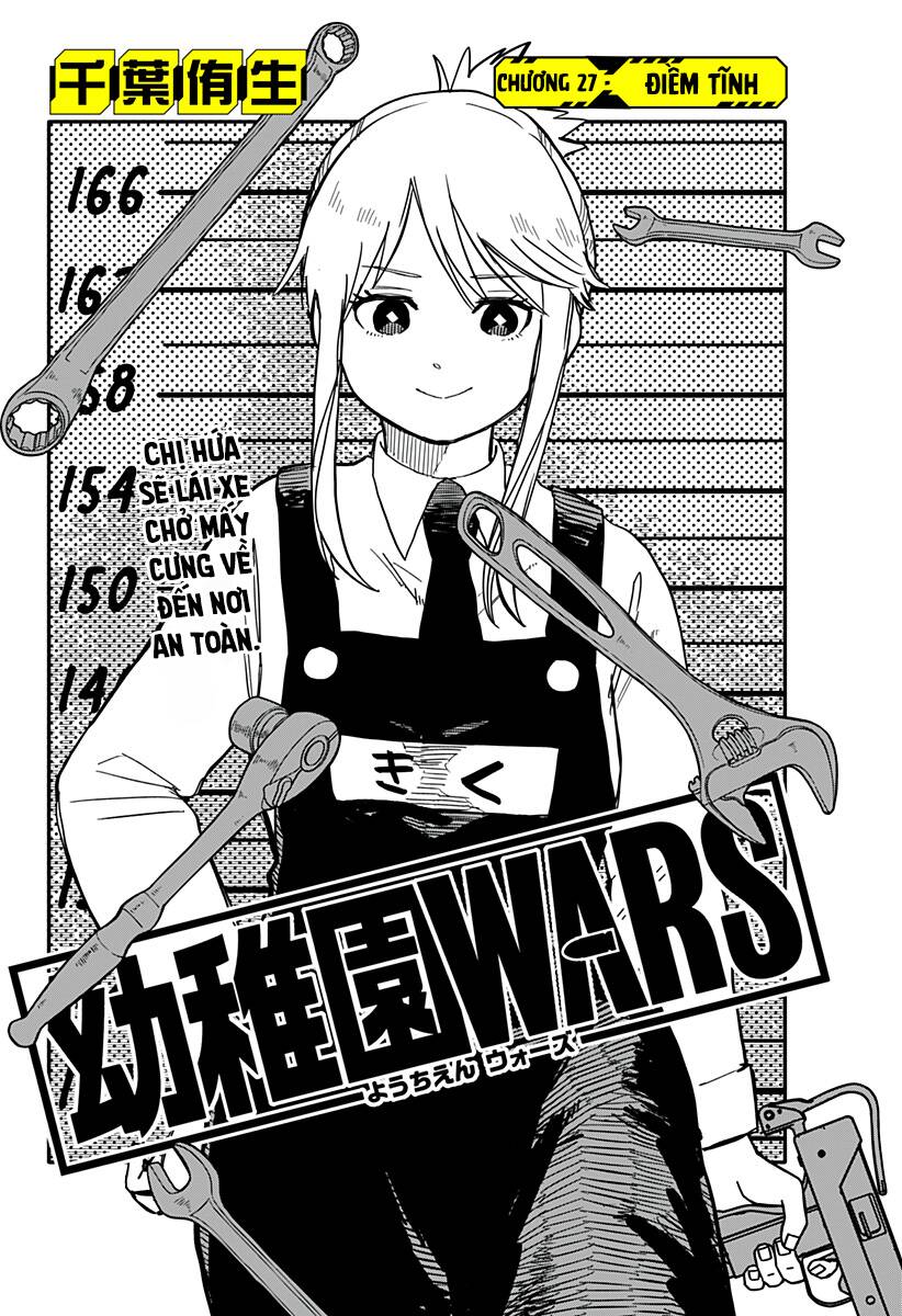 Youchien Wars Chapter 27 - 5