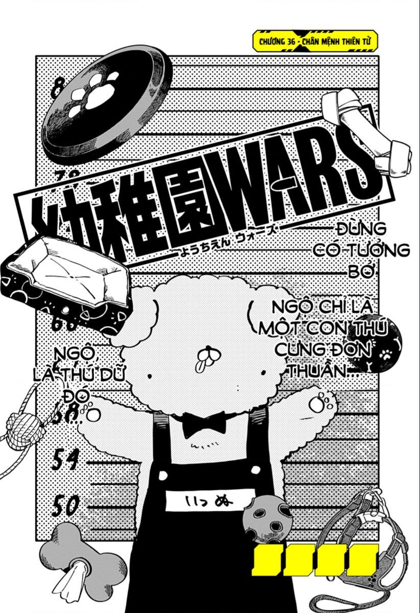 Youchien Wars Chapter 36 - 5