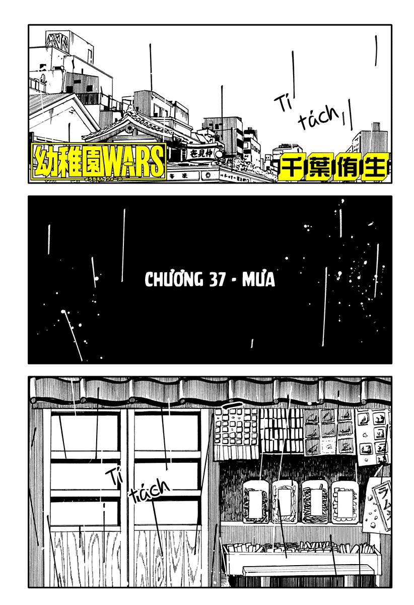 Youchien Wars Chapter 37 - 2