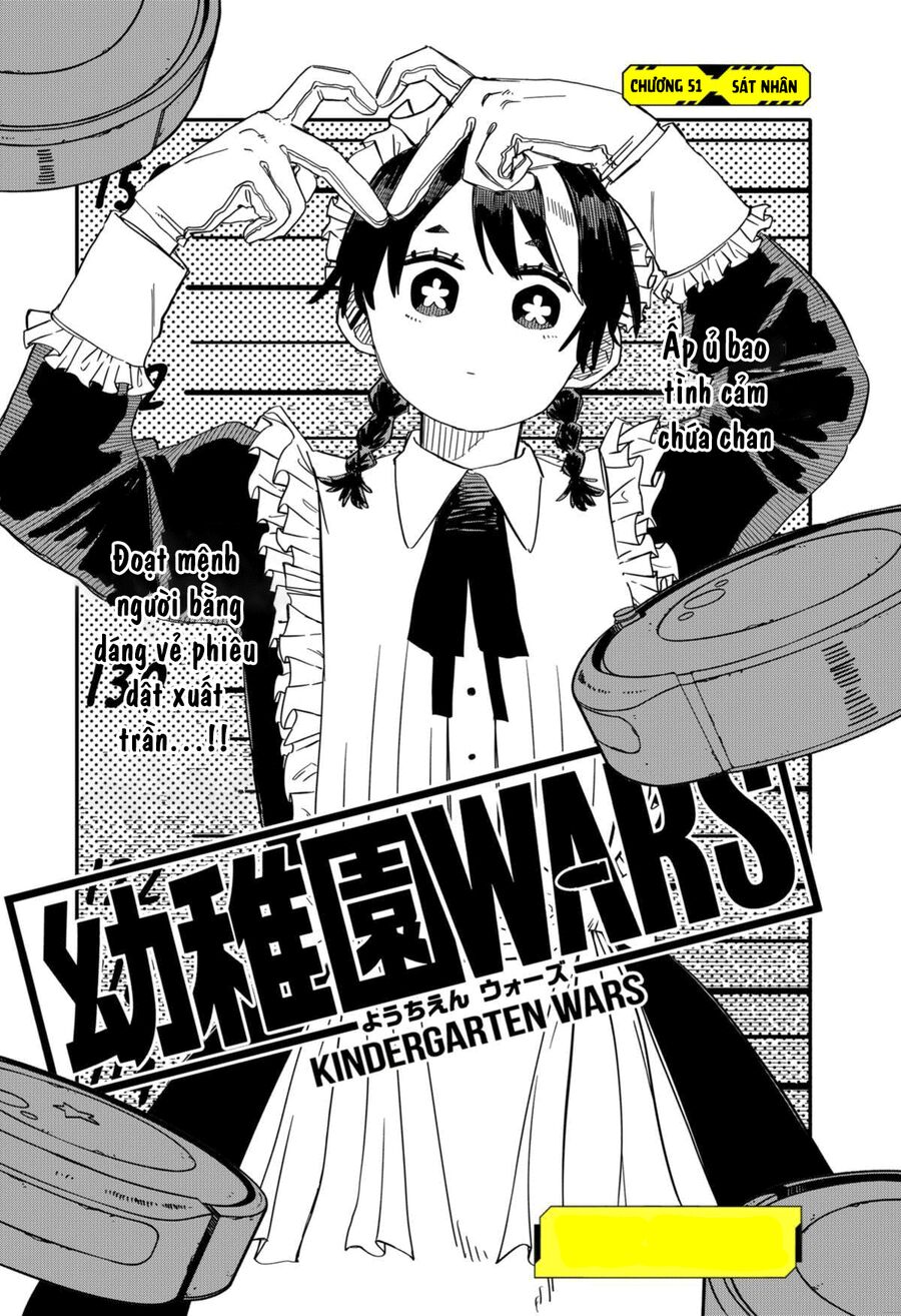 Youchien Wars Chapter 51 - 3