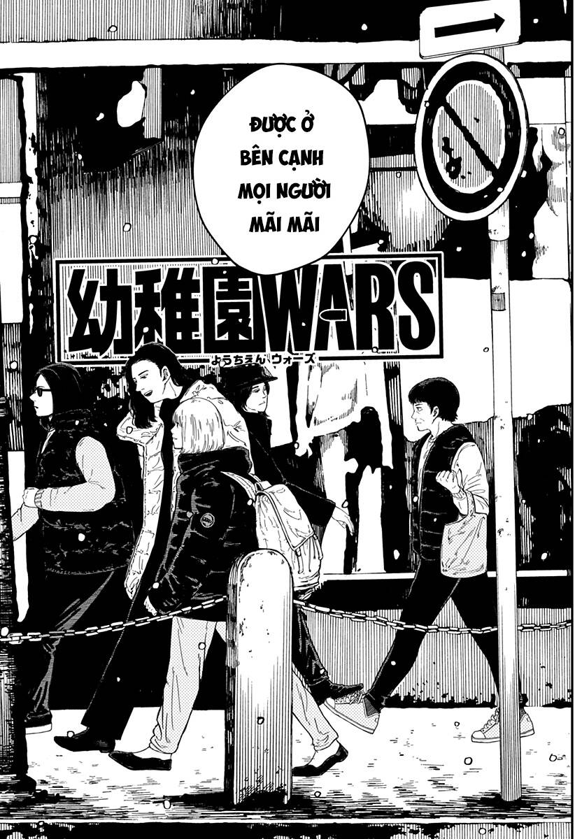 Youchien Wars Chapter 59 - 4