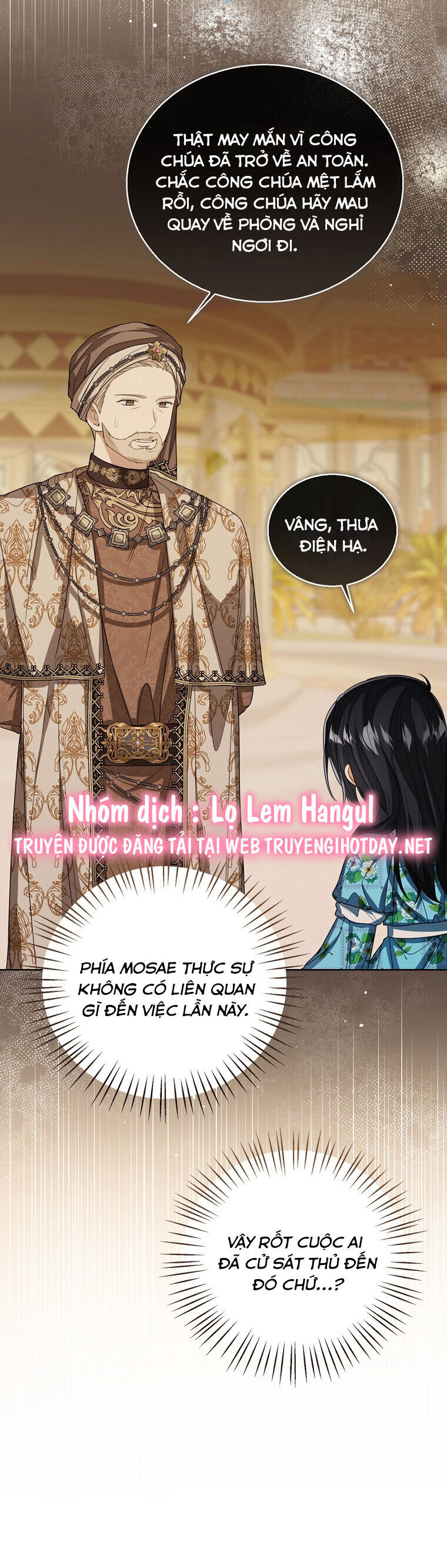 Công Chúa Bé Con Nhìn Vào Cửa Sổ Trạng Thái Chapter 80 - 17