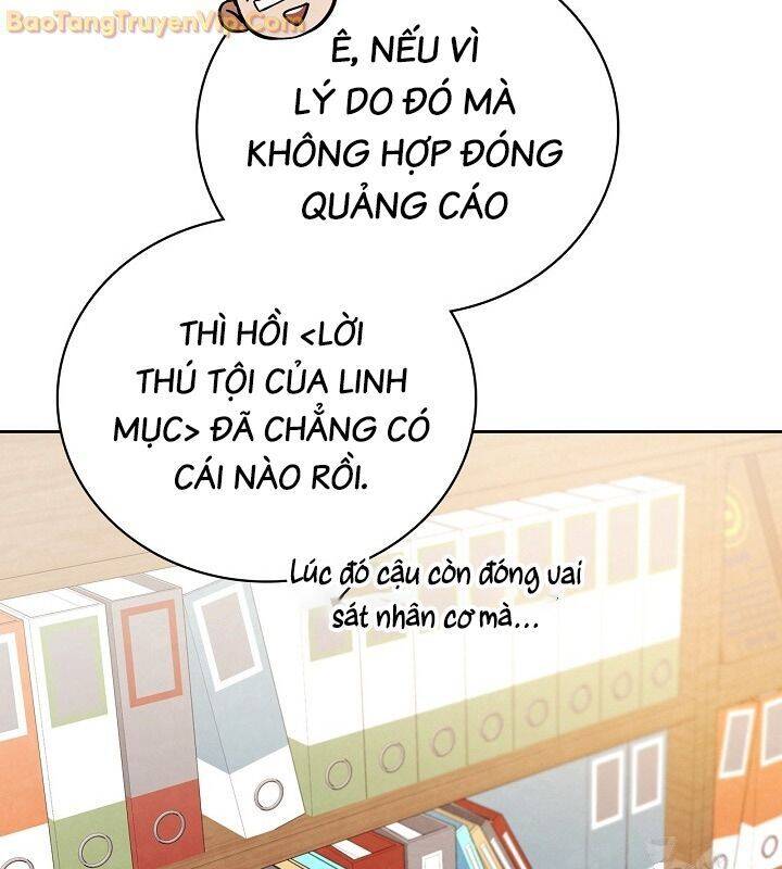 sống như một diễn viên Chapter 112 - Trang 2