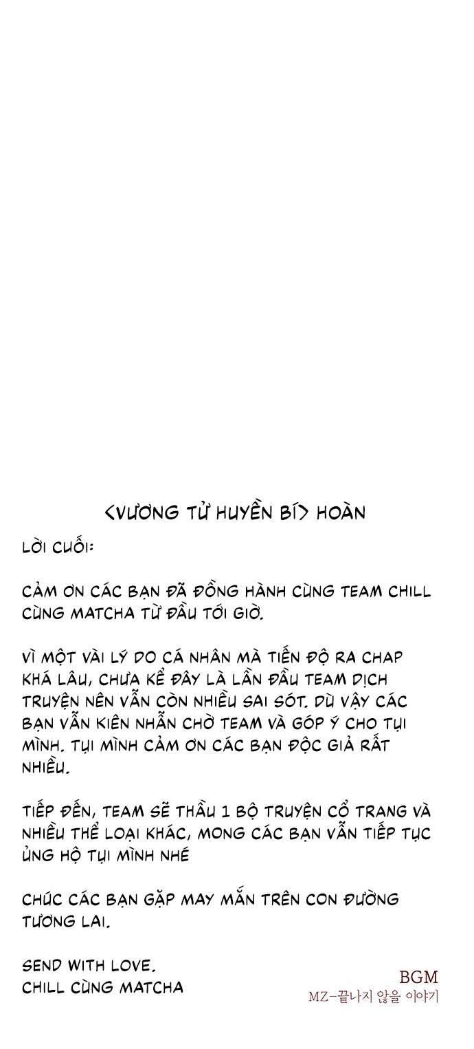 Vương Tử Huyền Bí Chapter 116 - 80