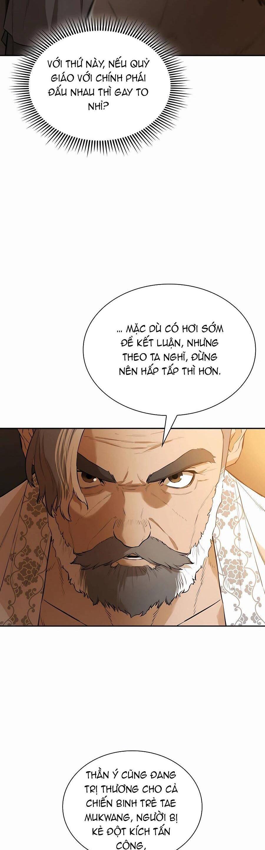 Kẻ Phản Diện Vô Song Chapter 64 - 41