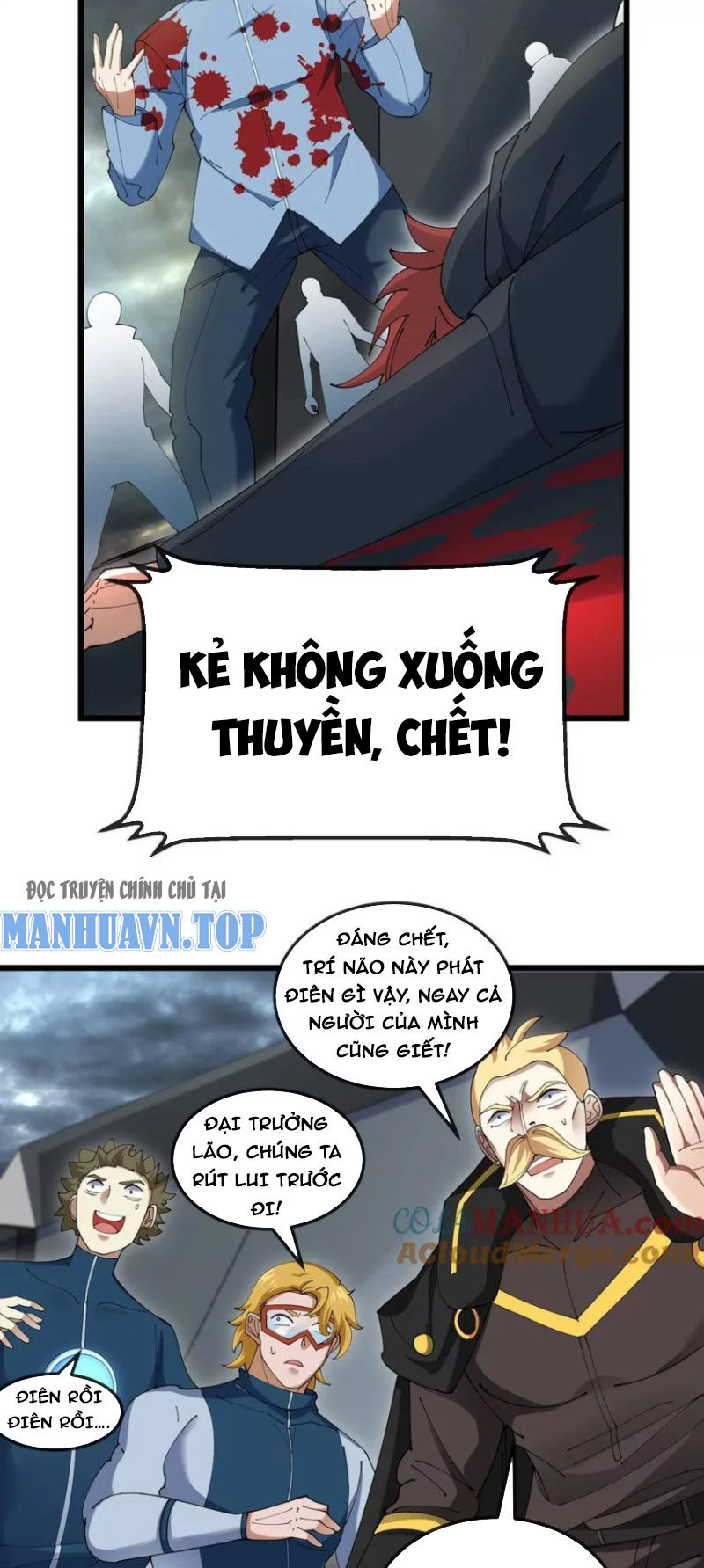 Trùng Sinh Thành Godzilla Chapter 109 - 20