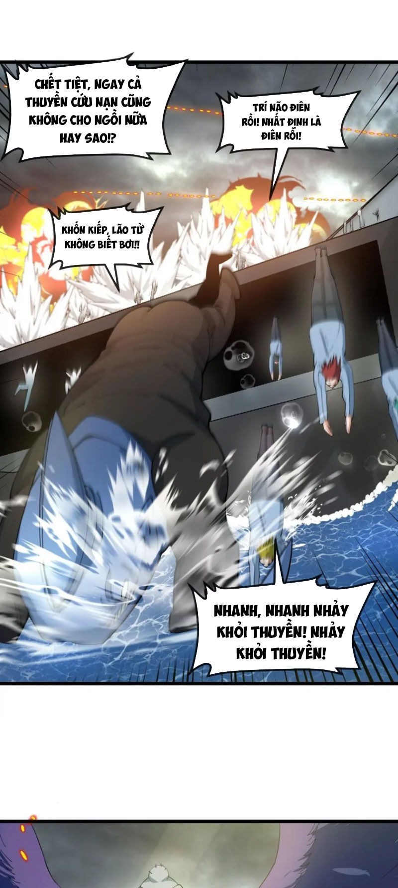 Trùng Sinh Thành Godzilla Chapter 109 - 22