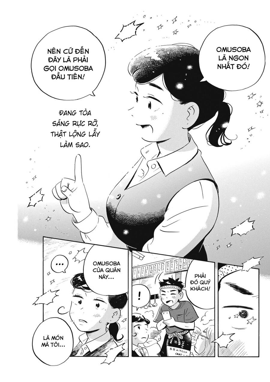 Sống Trong Ngôi Nhà Cấp 4 Chapter 43 - 20