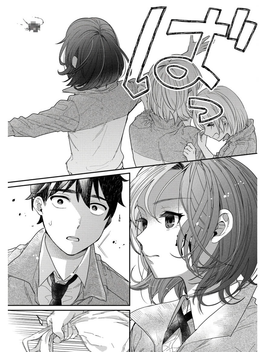 Kimi No Kokoro Wo Kanjitai Chapter 4 - 14