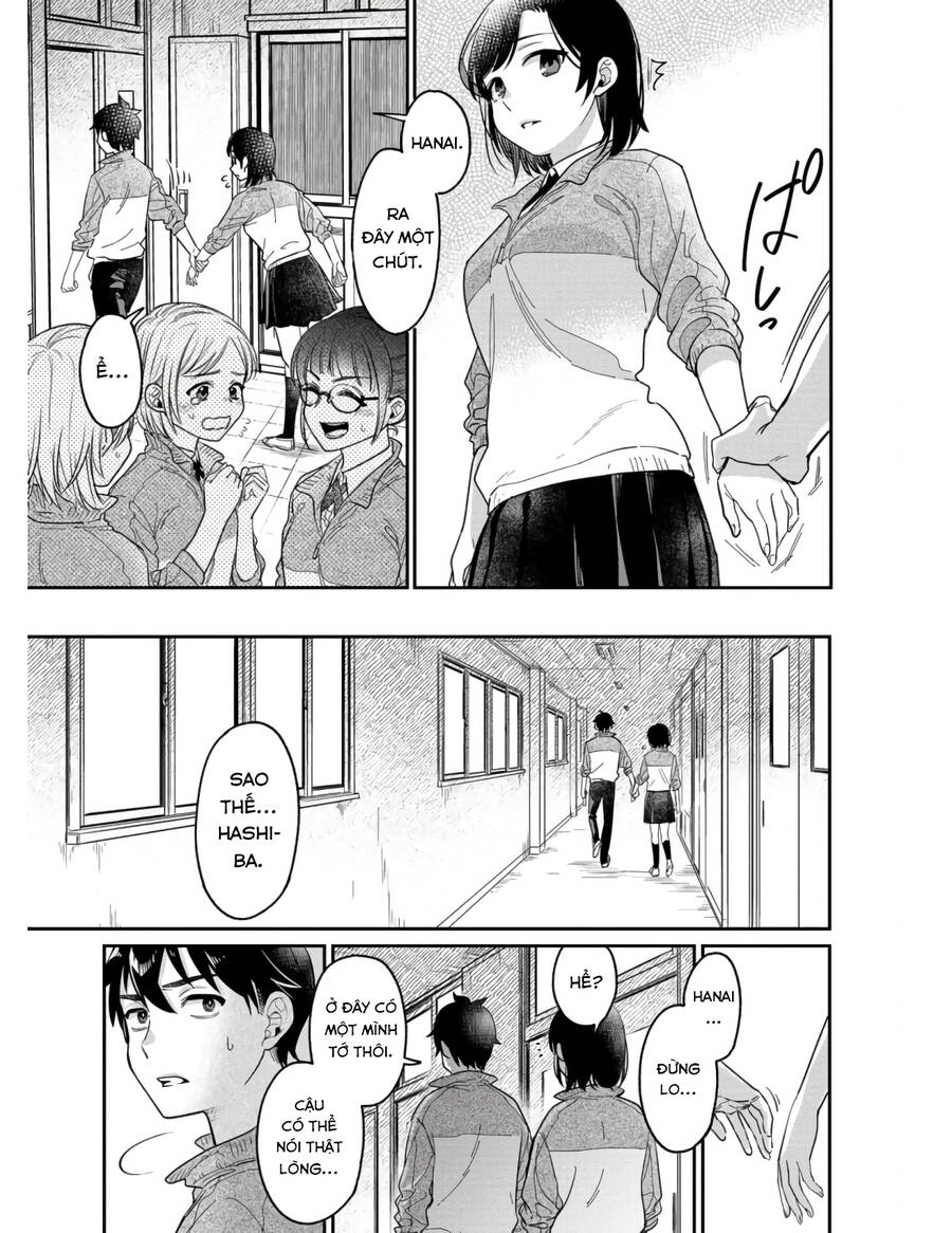 Kimi No Kokoro Wo Kanjitai Chapter 4 - 16