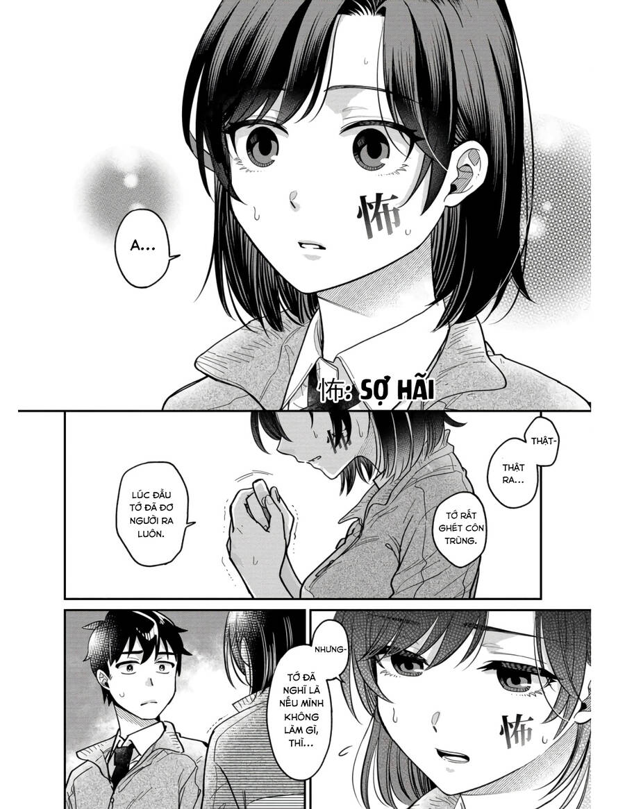 Kimi No Kokoro Wo Kanjitai Chapter 4 - 17