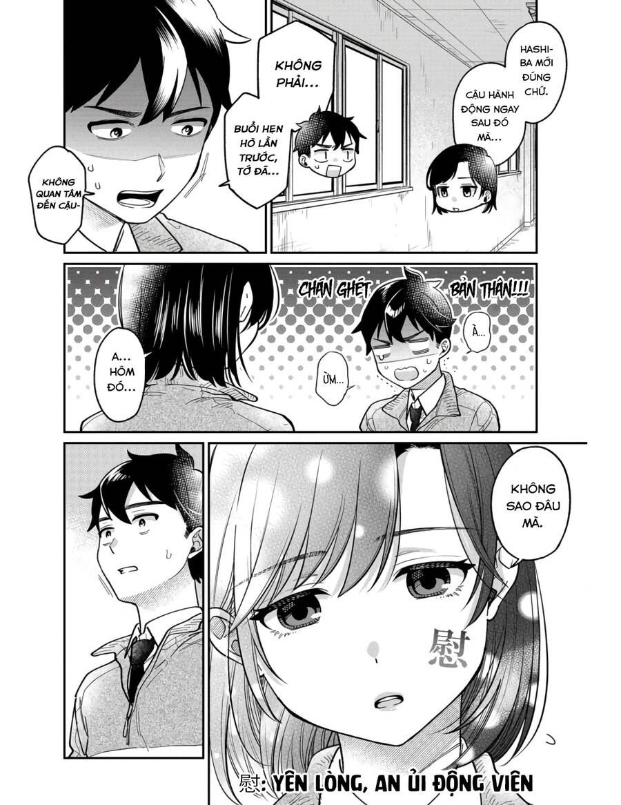 Kimi No Kokoro Wo Kanjitai Chapter 4 - 19