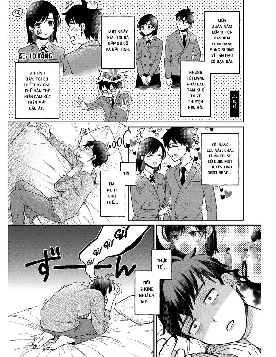 Kimi No Kokoro Wo Kanjitai Chapter 4 - 4