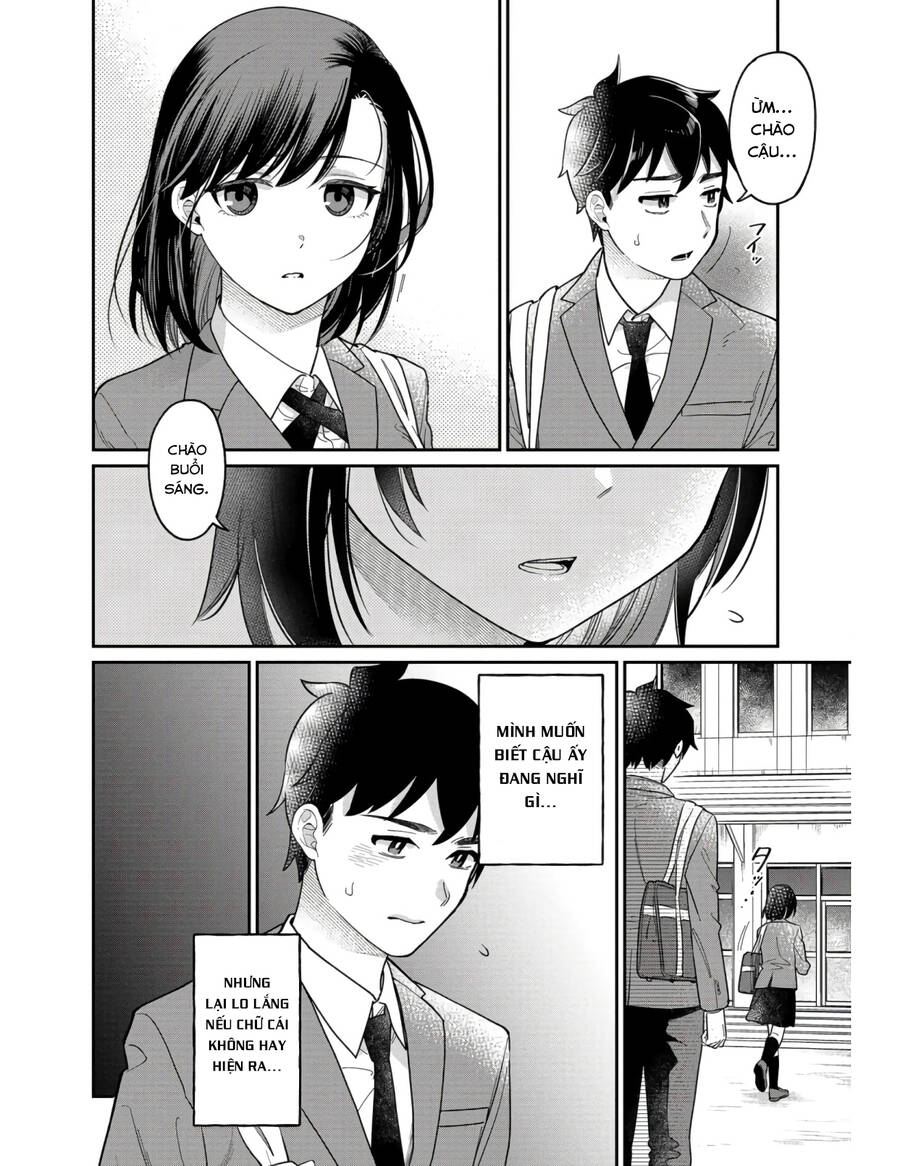 Kimi No Kokoro Wo Kanjitai Chapter 4 - 7