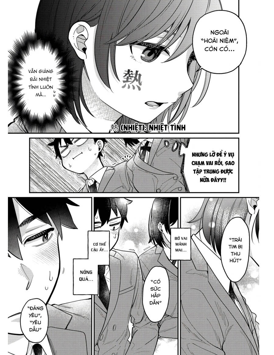 Kimi No Kokoro Wo Kanjitai Chapter 5 - 13