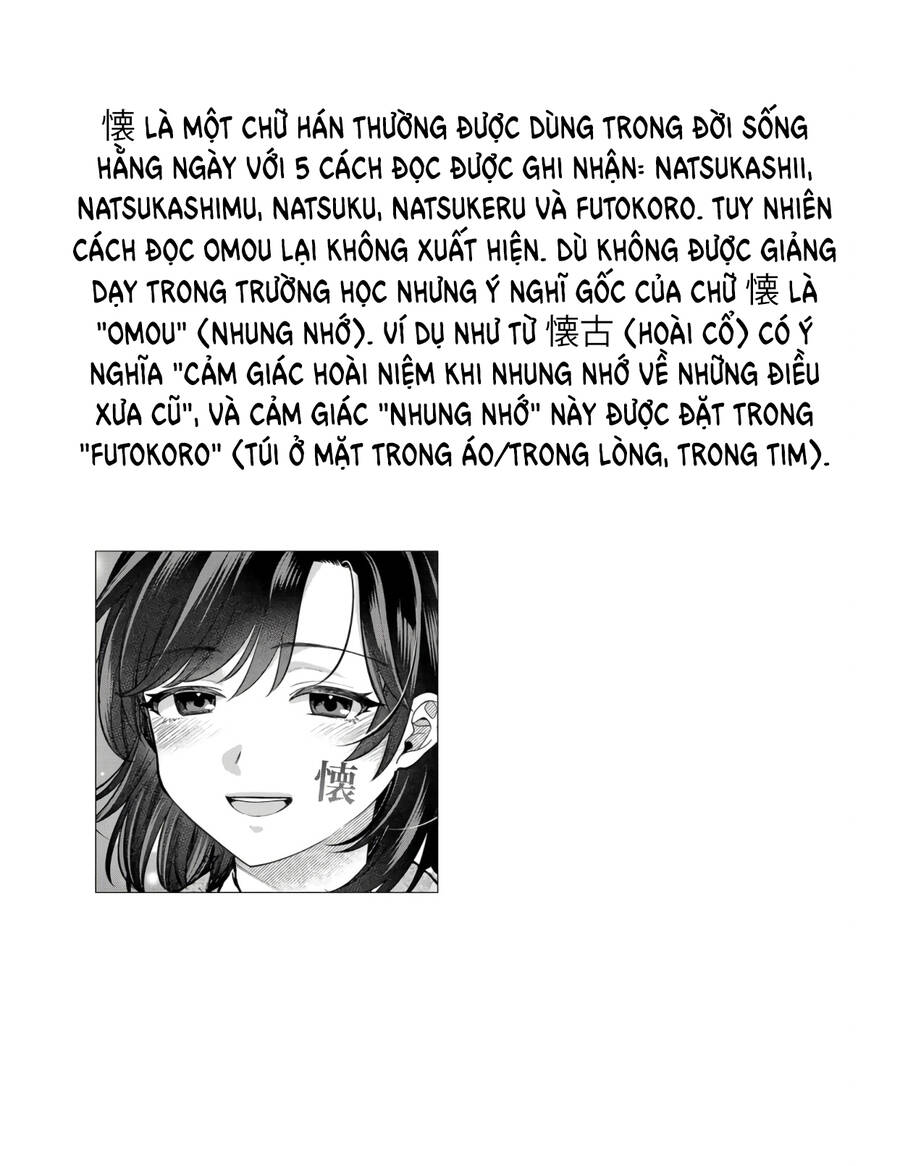 Kimi No Kokoro Wo Kanjitai Chapter 5 - 19