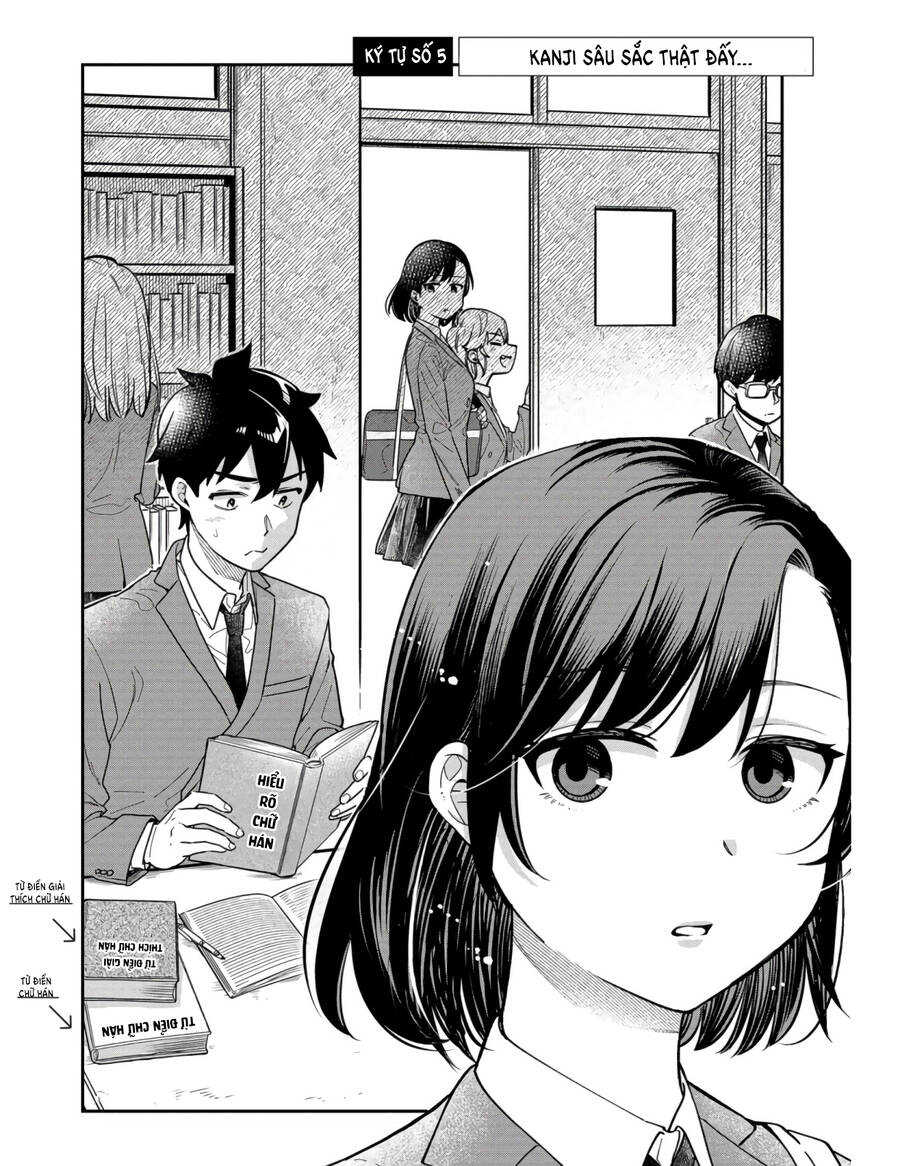 Kimi No Kokoro Wo Kanjitai Chapter 5 - 4